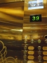 グランドリスボアの新生ロブション(39F)へ向かうエレベーター内