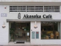 akasaka cafe