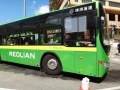 維澳蓮運(REOLIAN) バス